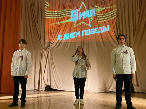 07 мая 2025 г. в СПБ ГБ ПОУ "Техникум "Приморский" прошло праздничное мероприятие посвященное Дню Победы 1941-1945. Благодарим организаторов и участников мероприятия!