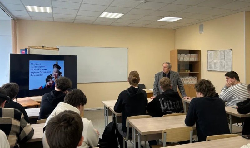 30 апреля — День коренных малочисленных народов Российской Федерации