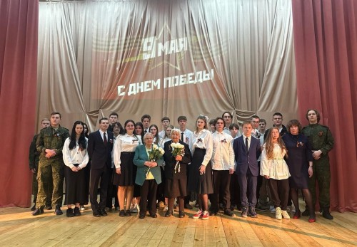 07 мая 2025 г. в СПБ ГБ ПОУ "Техникум "Приморский" прошло праздничное мероприятие посвященное Дню Победы 1941-1945. Благодарим организаторов и участников мероприятия!